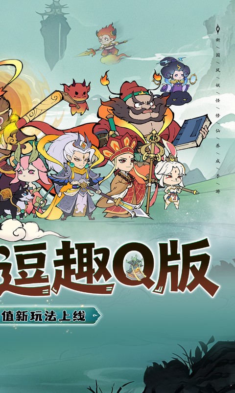 https://oss.game516.com/20260508152313655.png