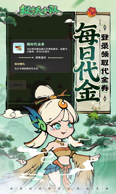 https://oss.game516.com/20260508152314279.png