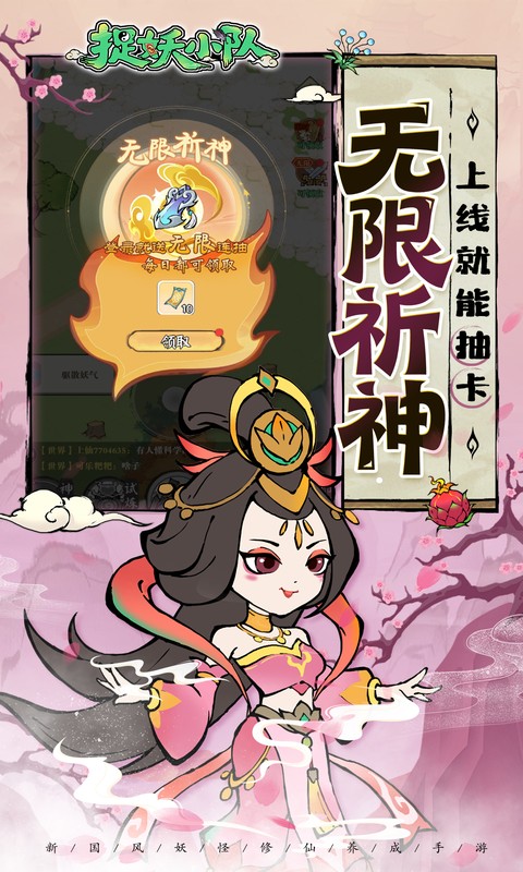 https://oss.game516.com/20260508152314775.png
