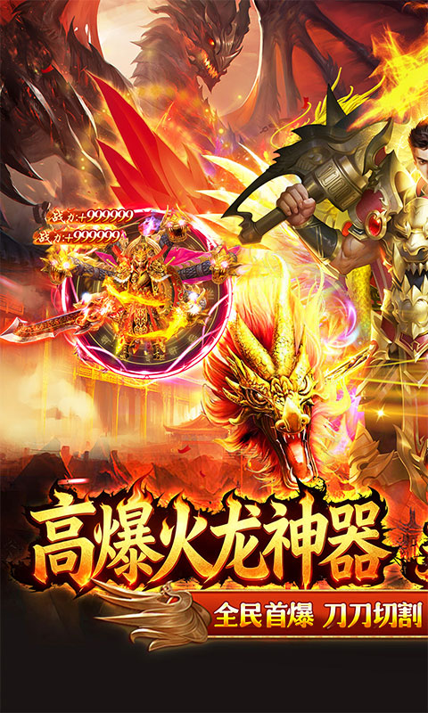 https://oss.game516.com/20260508152459204.png