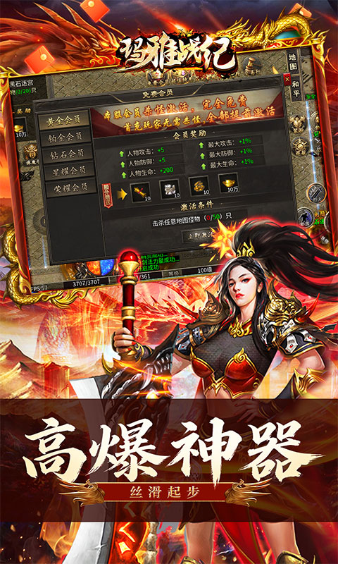 https://oss.game516.com/20260508152500556.png