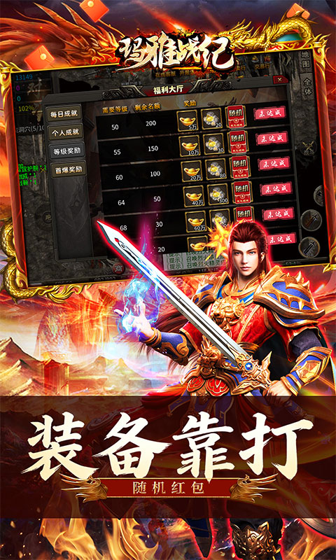 https://oss.game516.com/20260508152501760.png