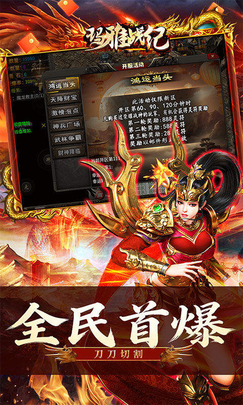 https://oss.game516.com/20260508152501911.png
