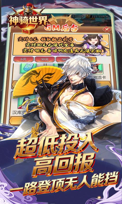 https://oss.game516.com/20260508152647195.png