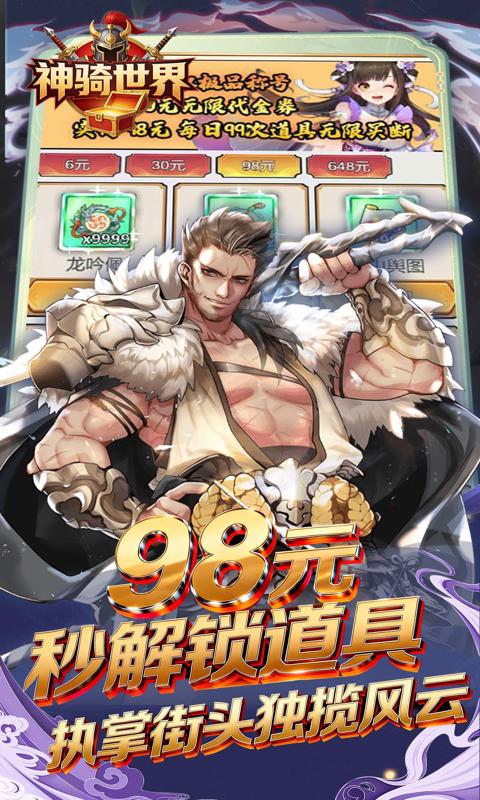 https://oss.game516.com/20260508152647490.png