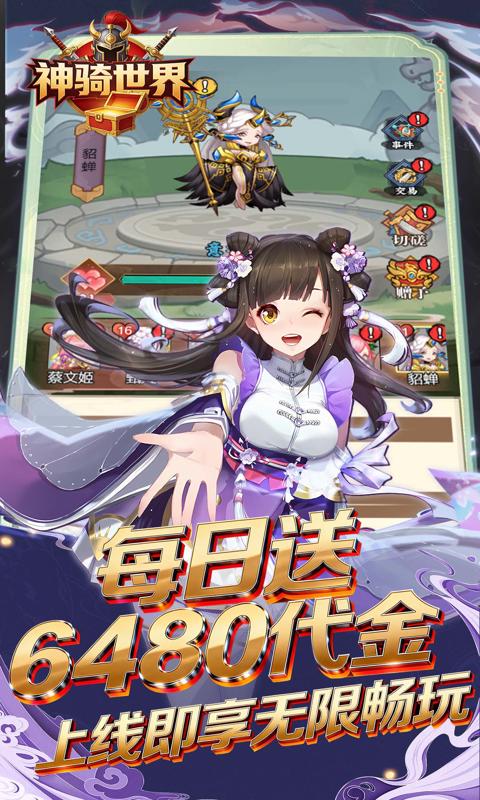 https://oss.game516.com/20260508152647726.png