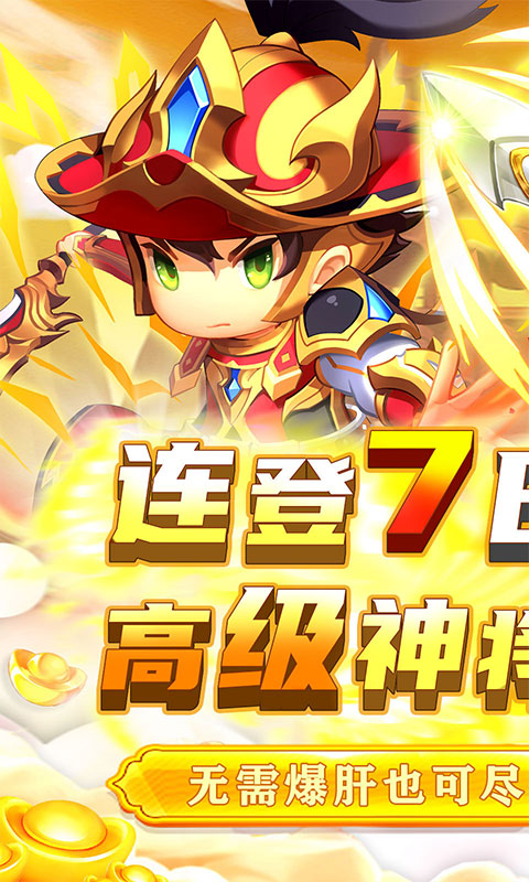 https://oss.game516.com/20260508152730886.png