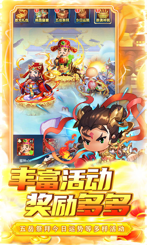 https://oss.game516.com/20260508152731389.png