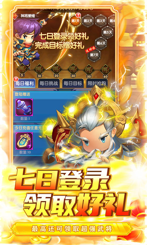 https://oss.game516.com/20260508152731407.png
