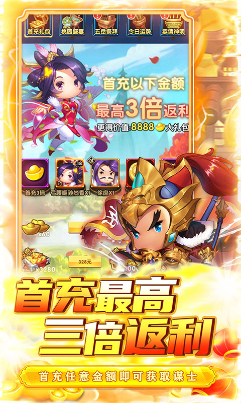 https://oss.game516.com/20260508152731996.png