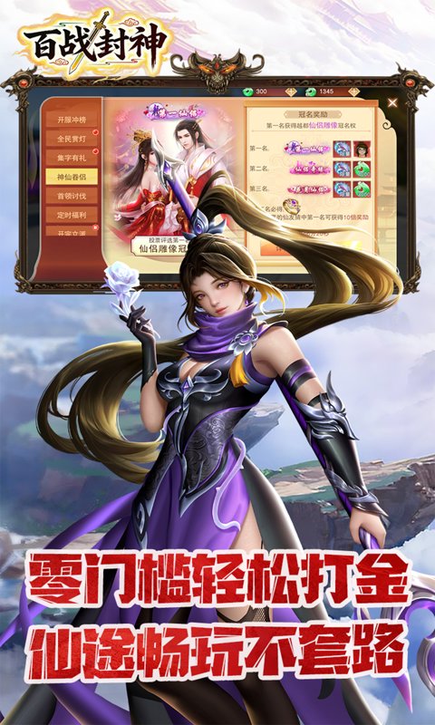 https://oss.game516.com/20260508152945954.png