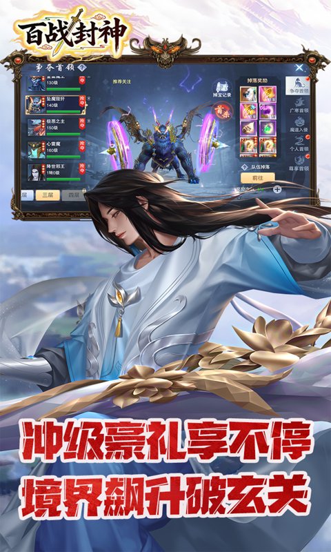 https://oss.game516.com/20260508152946426.png