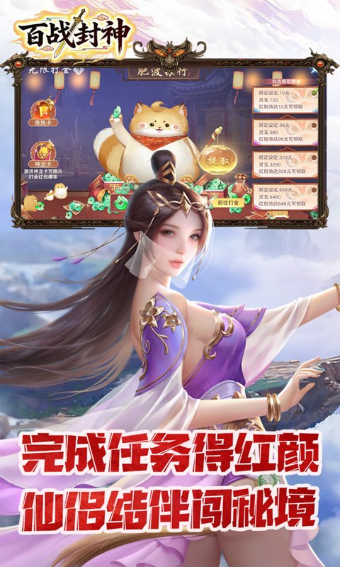 https://oss.game516.com/20260508152946444.png