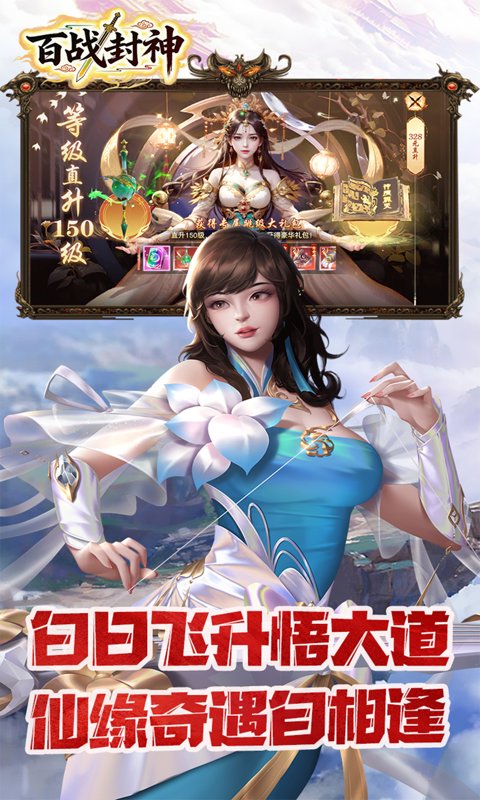 https://oss.game516.com/20260508152946452.png