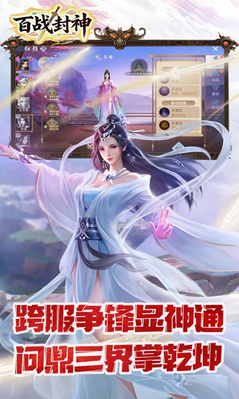 https://oss.game516.com/20260508152946829.png