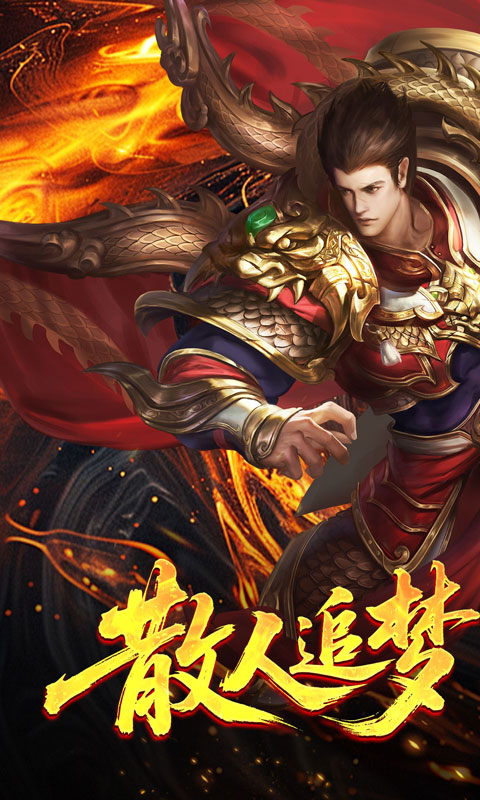 https://oss.game516.com/20260508153222269.png