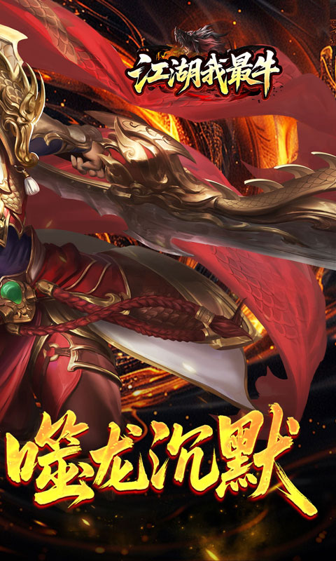 https://oss.game516.com/20260508153222584.png