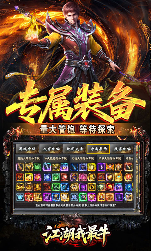 https://oss.game516.com/20260508153223931.png