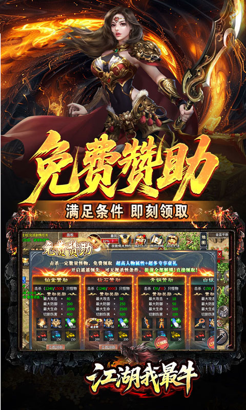 https://oss.game516.com/20260508153224439.png