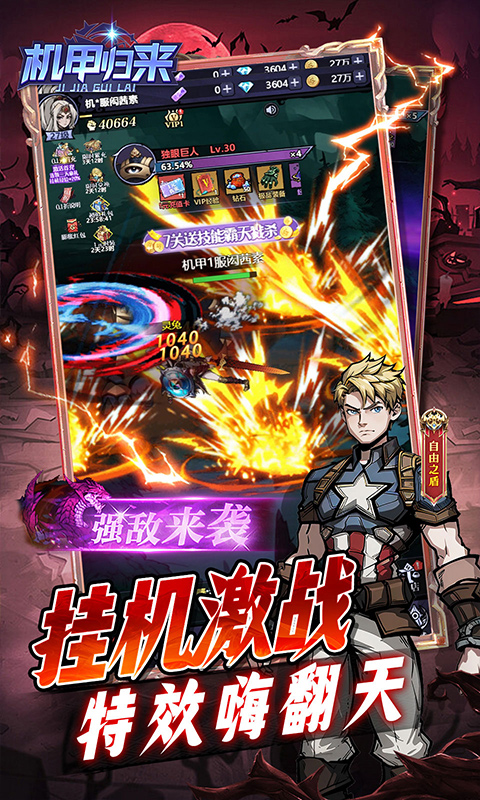 https://oss.game516.com/20260508153420306.png