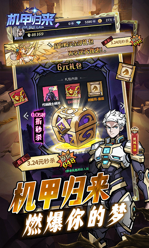 https://oss.game516.com/20260508153421685.png