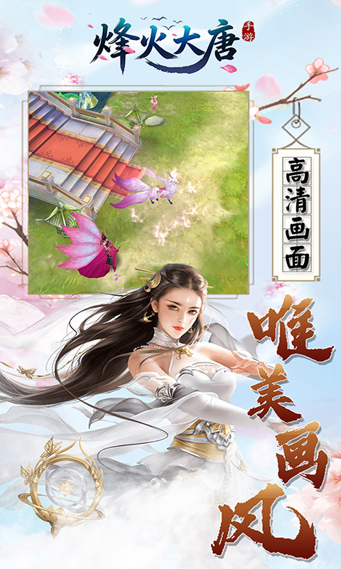 https://oss.game516.com/20260508153822472.png