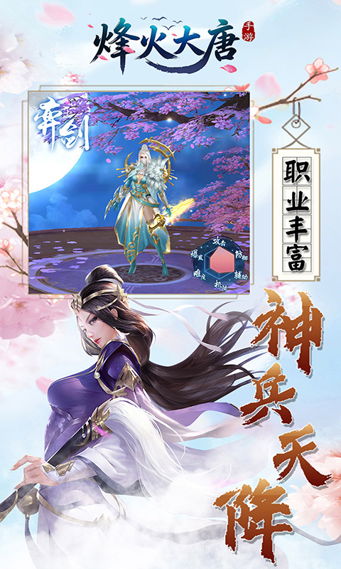https://oss.game516.com/20260508153823209.png
