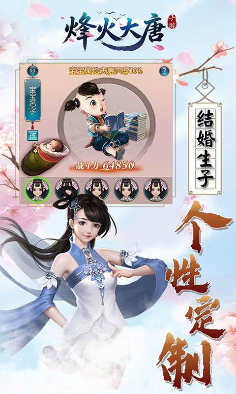 https://oss.game516.com/20260508153824515.png