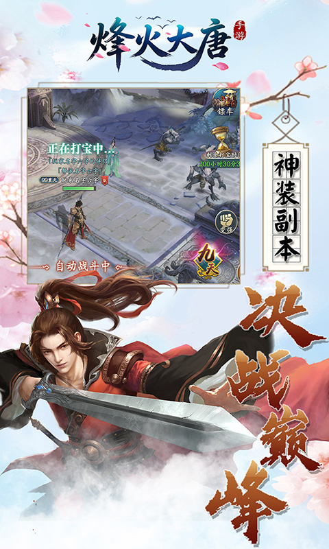 https://oss.game516.com/20260508153824856.png