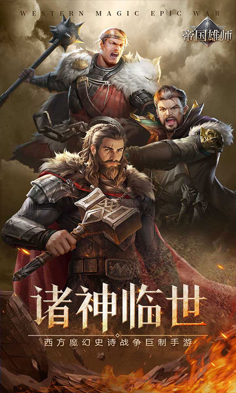https://oss.game516.com/20260508154143117.png