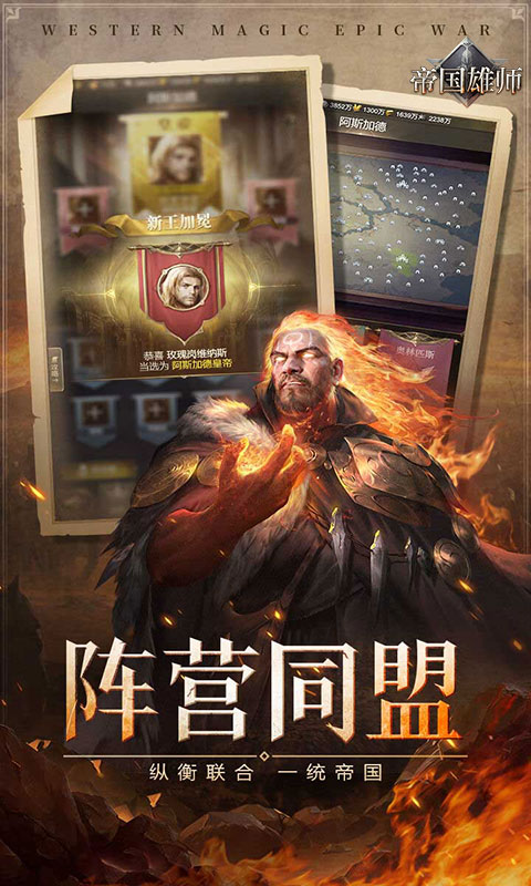 https://oss.game516.com/20260508154144312.png