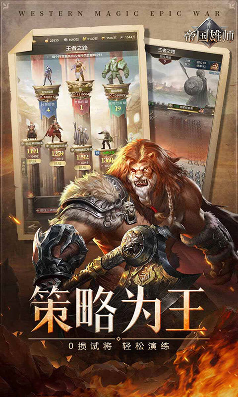 https://oss.game516.com/20260508154144988.png