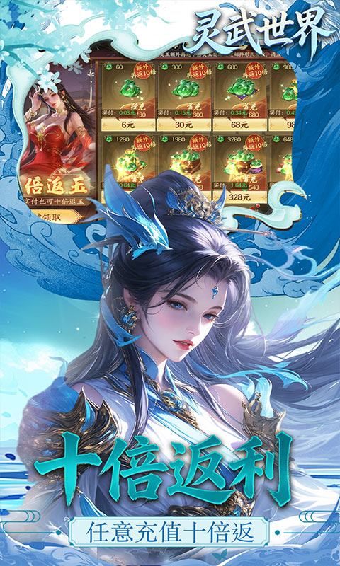 https://oss.game516.com/20260508154853715.png