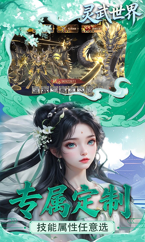 https://oss.game516.com/20260508154853945.png