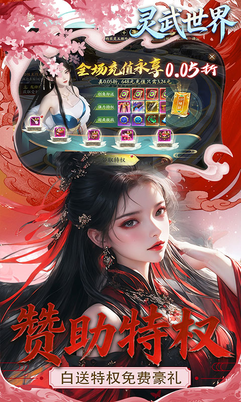 https://oss.game516.com/20260508154854365.png