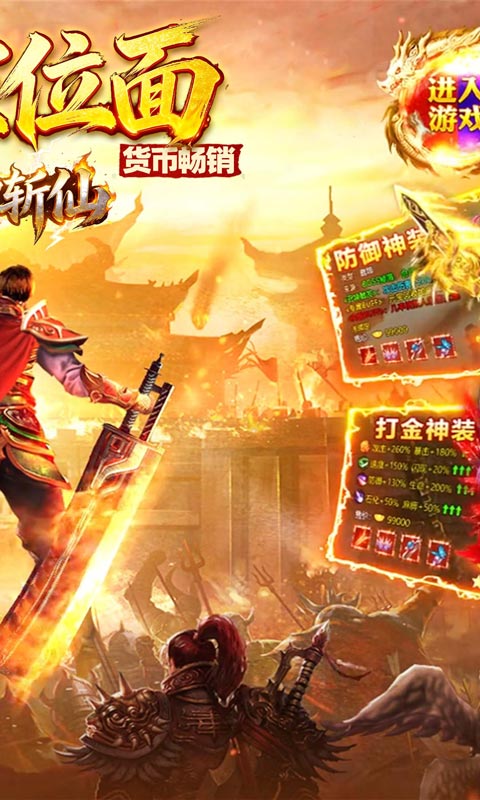 https://oss.game516.com/20260508155246243.png