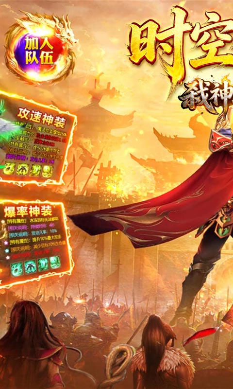 https://oss.game516.com/20260508155246580.png