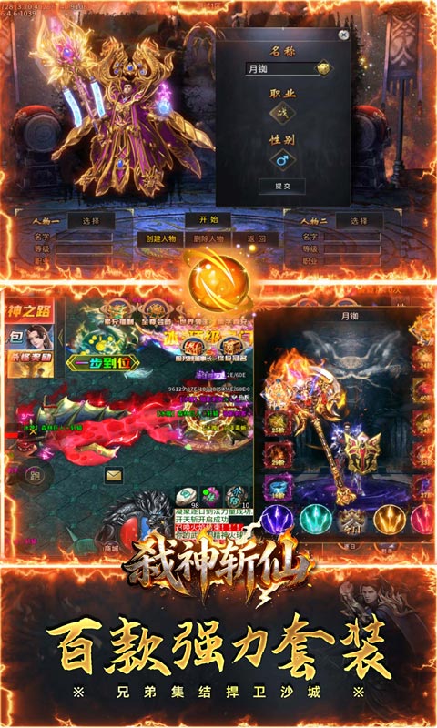 https://oss.game516.com/20260508155247103.png