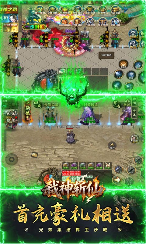 https://oss.game516.com/20260508155247965.png