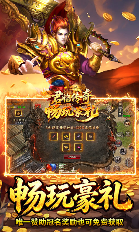 https://oss.game516.com/20260508155407128.png
