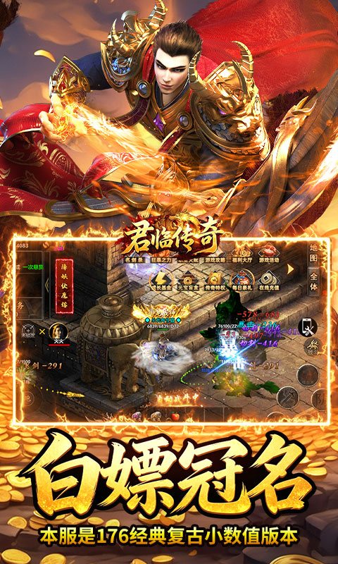 https://oss.game516.com/20260508155407262.png