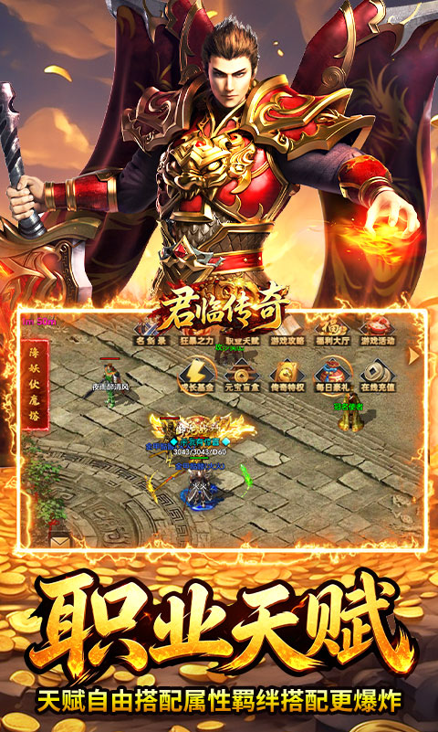 https://oss.game516.com/20260508155408163.png