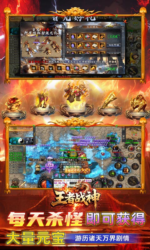 https://oss.game516.com/20260508155529267.png