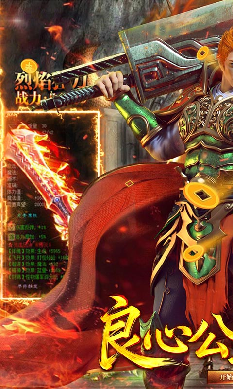 https://oss.game516.com/20260508155529419.png