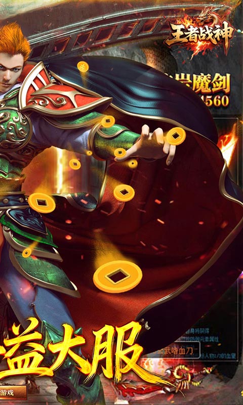 https://oss.game516.com/20260508155529671.png