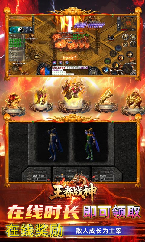 https://oss.game516.com/20260508155530112.png