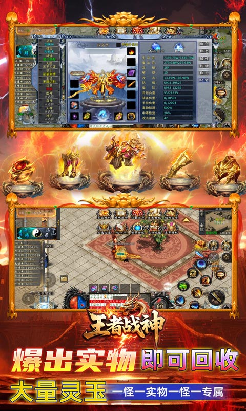 https://oss.game516.com/20260508155530780.png