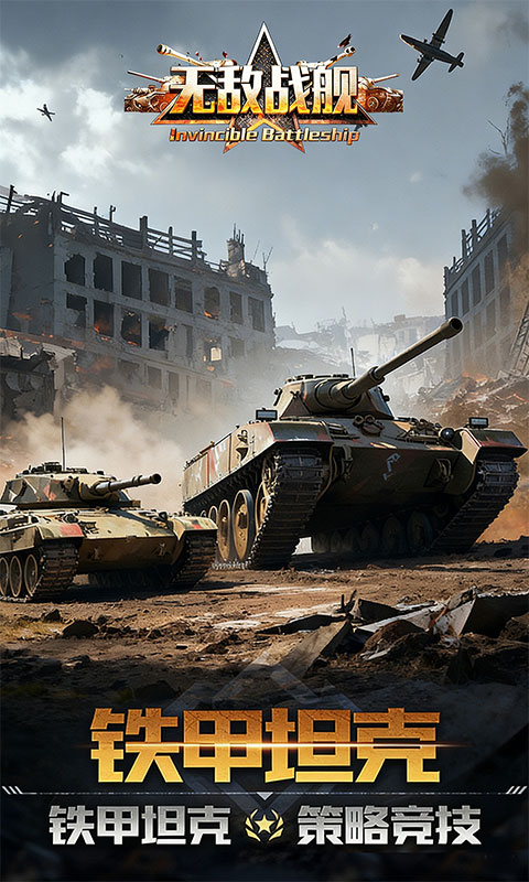 https://oss.game516.com/20260508155636115.png