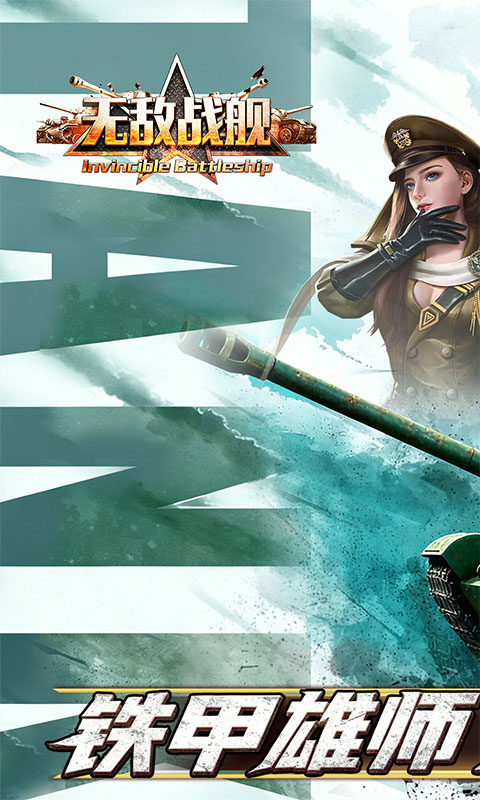 https://oss.game516.com/20260508155636480.png