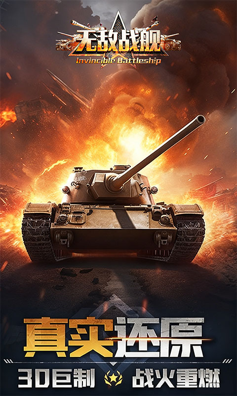 https://oss.game516.com/20260508155637353.png